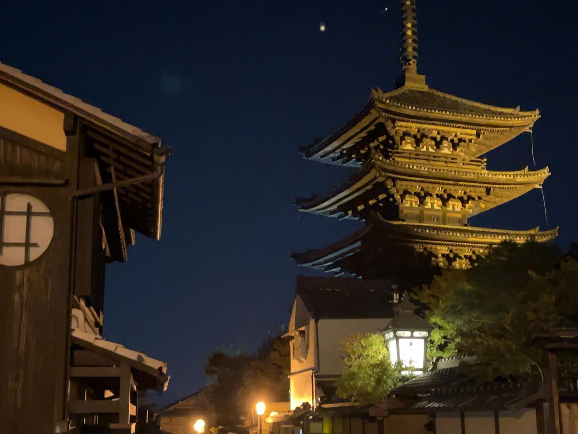 Kamozen Kyoto Machiya Stay Eksteriør billede