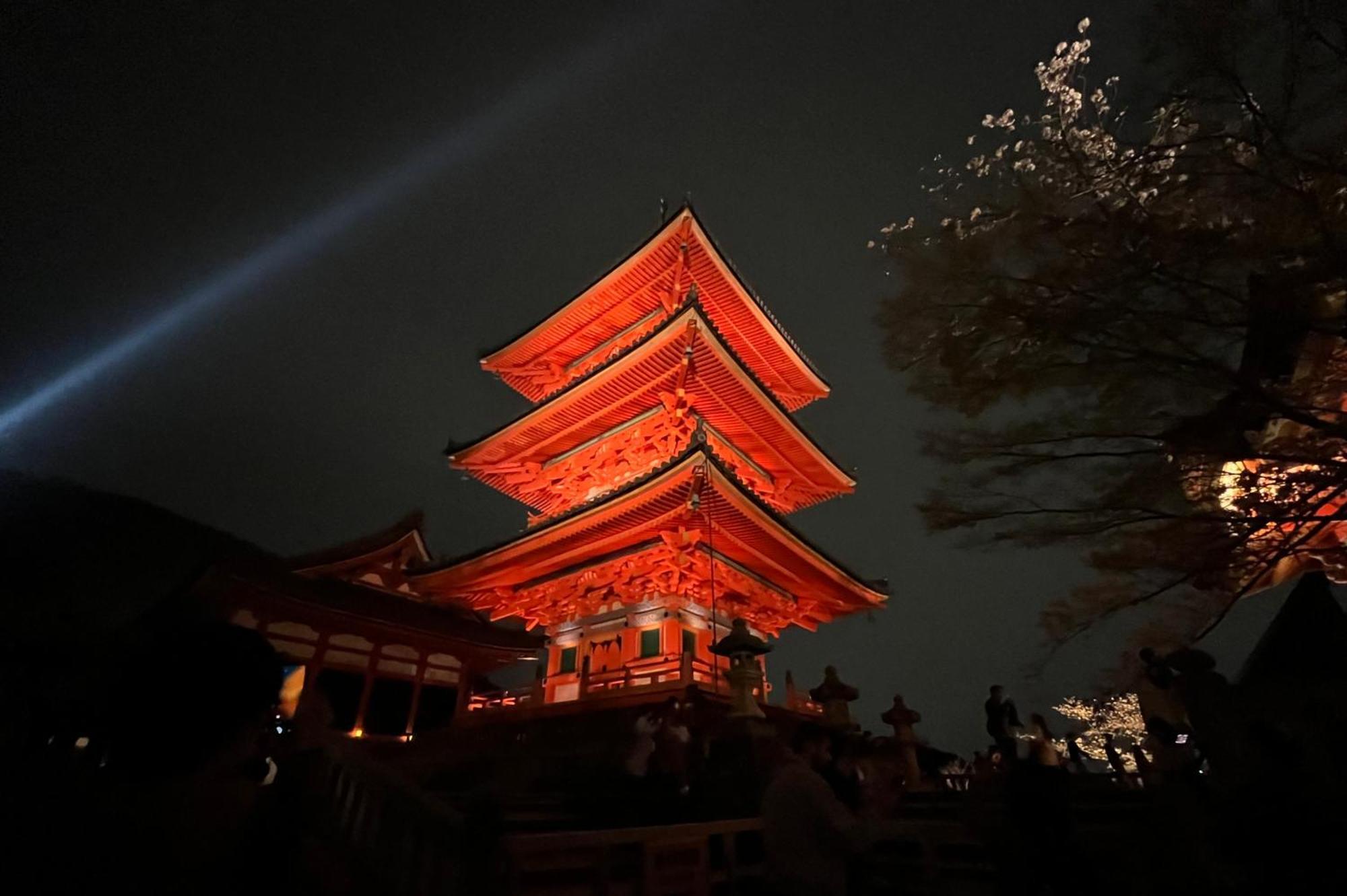 Kamozen Kyoto Machiya Stay Eksteriør billede