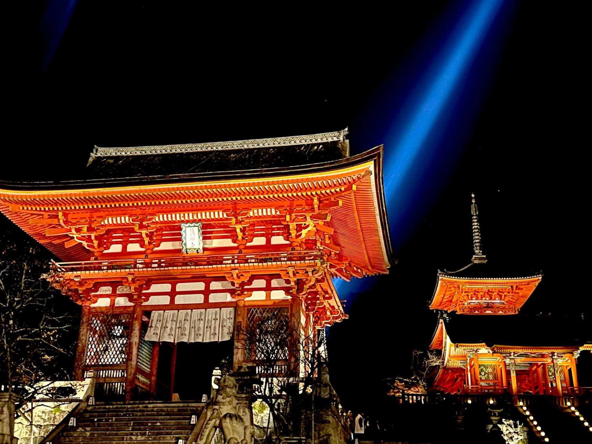 Kamozen Kyoto Machiya Stay Eksteriør billede