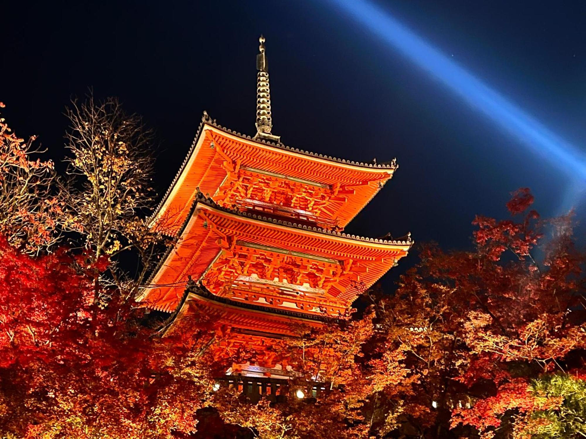 Kamozen Kyoto Machiya Stay Eksteriør billede