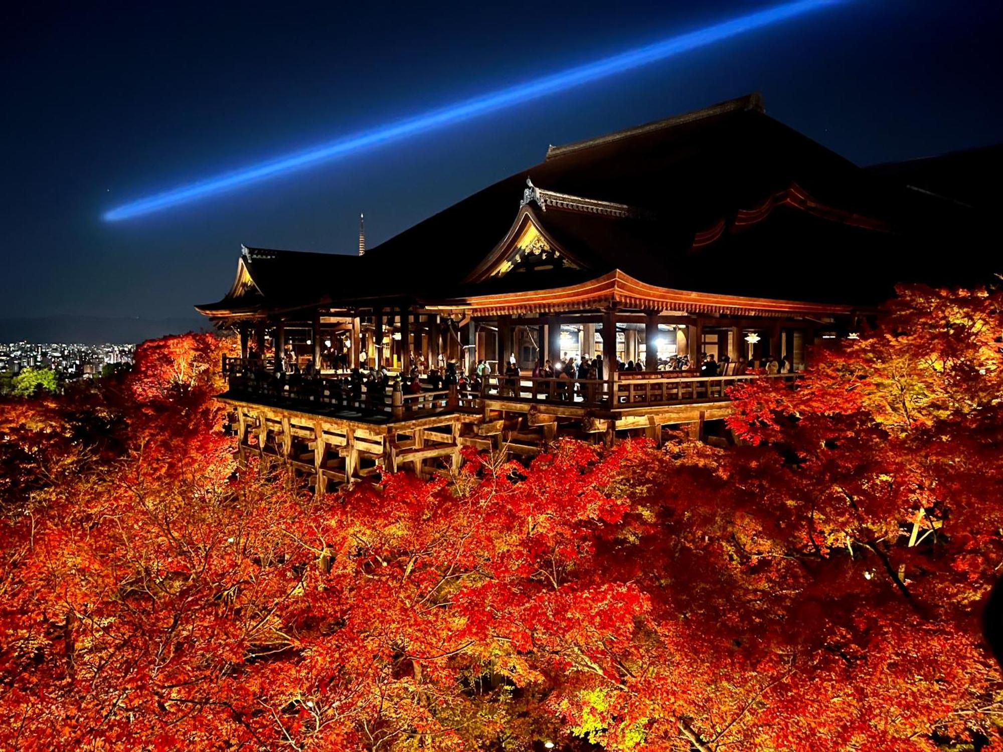Kamozen Kyoto Machiya Stay Eksteriør billede